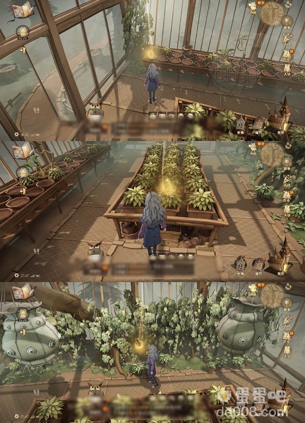 《哈利波特魔法觉醒》闪闪发光的物品位置一览