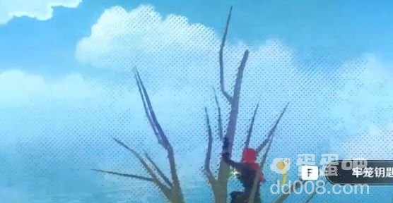《原神》农民的宝藏任务触发方法介绍