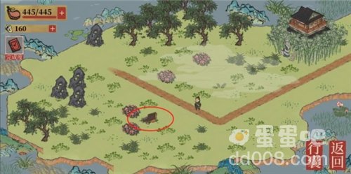 《江南百景图》应天城郊宝箱位置分享