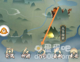 《修仙家族模拟器》飞升灵界方法介绍