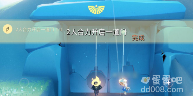 《光遇》2022年4月24日常任务完成攻略分享