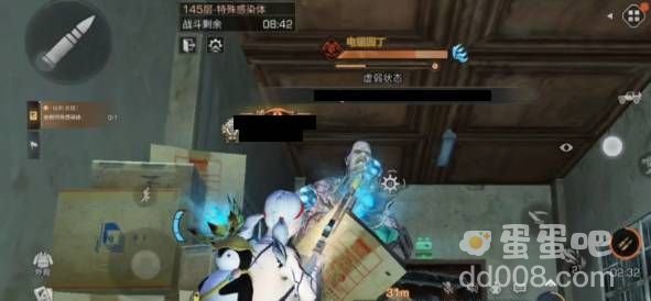 《明日之后》辐射高校145层通关攻略