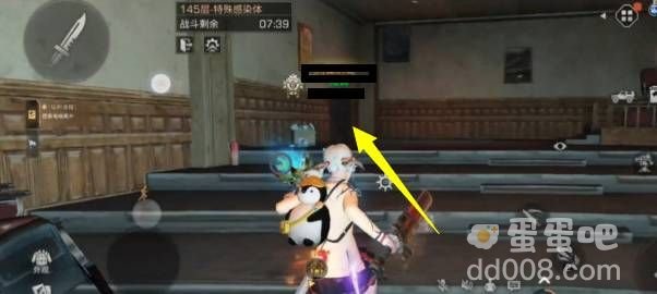 《明日之后》辐射高校145层通关攻略