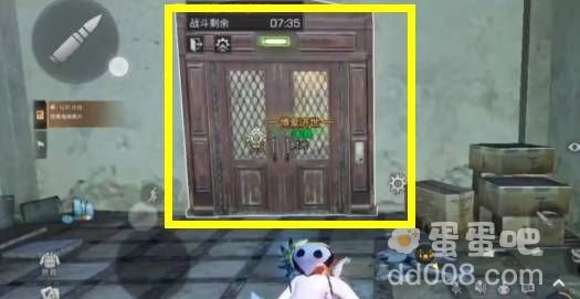 《明日之后》辐射高校145层通关攻略