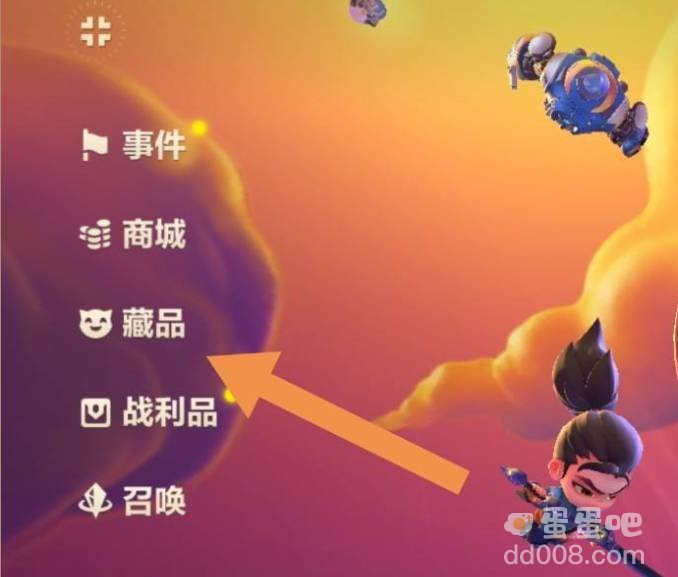 《金铲铲之战》升级小英雄方法介绍
