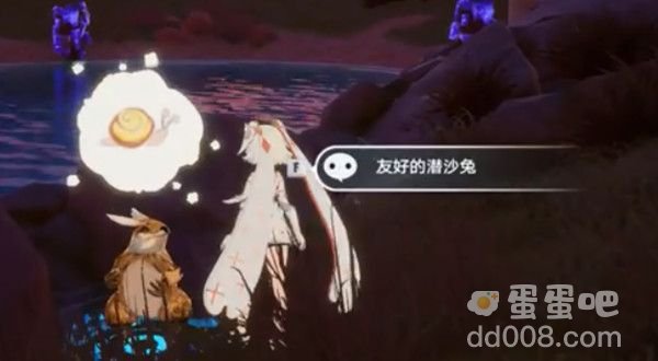 《幻塔》友好的潜沙兔互动方式介绍