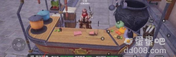 《诺亚之心》香槟配方介绍