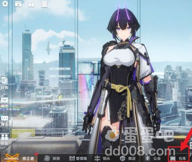 《深空之眼》分解刻印方法介绍