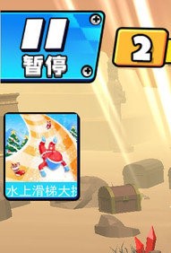 荒野汽车大乱斗