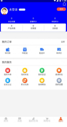星耀优选