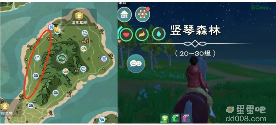 《创造与魔法》竖琴森林位置分享