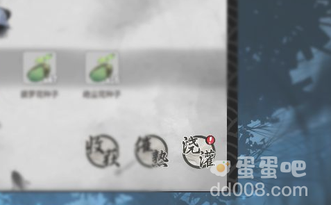 《一念逍遥》十万年天雷竹获取方法介绍
