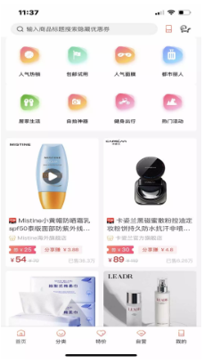 趣卷乐