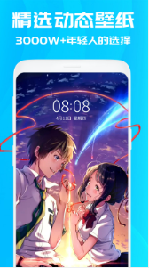 仙女动态壁纸