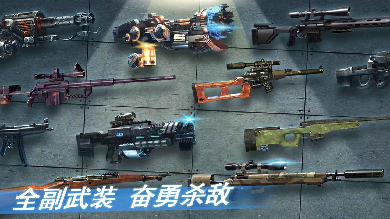 废墟重建