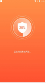 帮帮清理助手