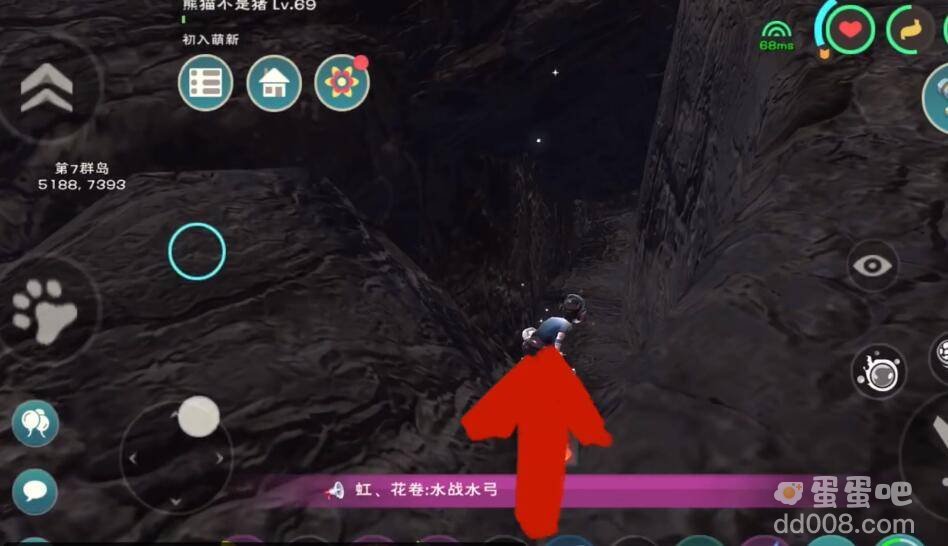《创造与魔法》火山内部进入方法介绍