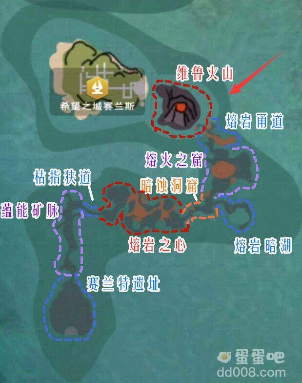 《创造与魔法》火山内部进入方法介绍