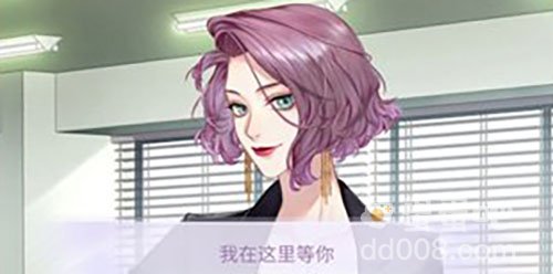 《筑梦公馆》1-7选项攻略
