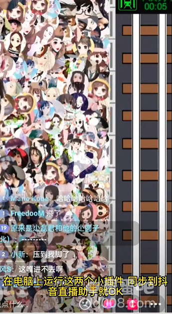 2024抖音热度最高最火的小游戏盘点