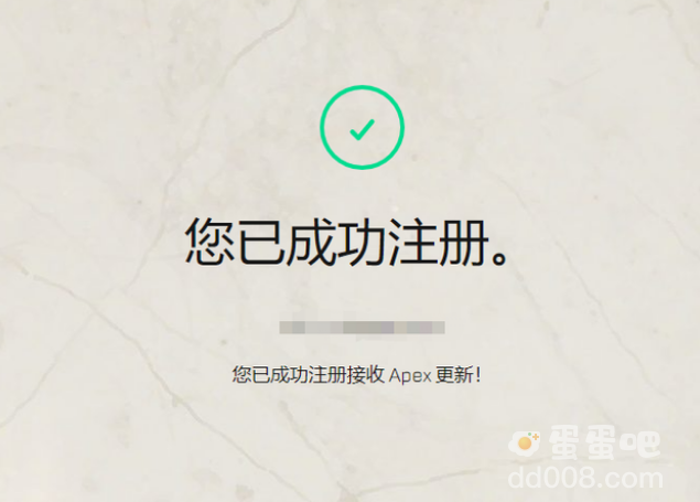 《Apex英雄手游》预注册参与方法介绍