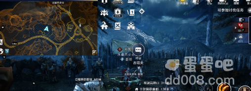 《黑色沙漠手游》古塔夫知识位置分享