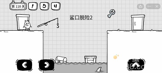 《茶叶蛋大冒险》第118关通关攻略