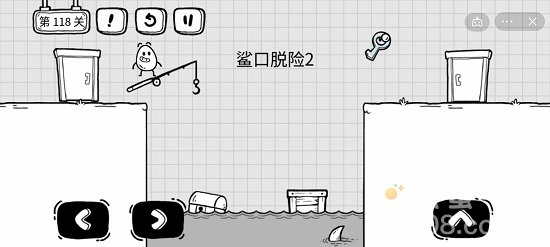 《茶叶蛋大冒险》第118关通关攻略