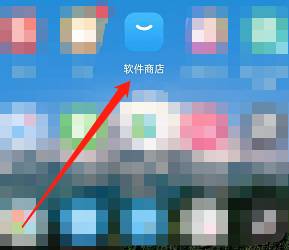 《暗区突围》更新方法介绍