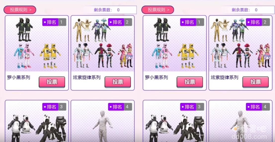 《和平精英》2022年520和平小店返场皮肤一览