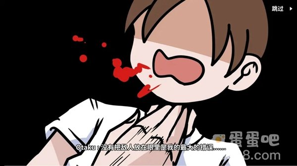 《少年的人间奇遇》dlc全结局解锁条件一览