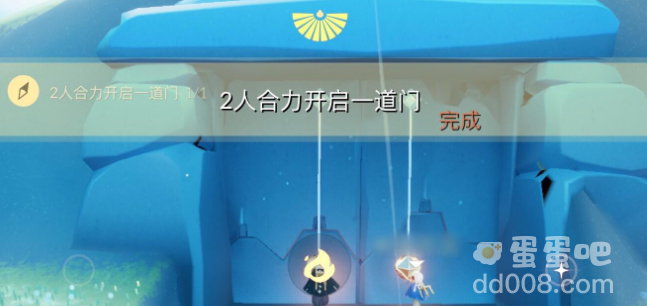 《光遇》2022年5月24日常任务完成攻略分享