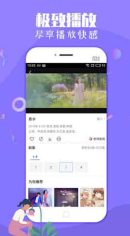 汤姆叔叔俏佳人