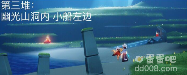 《光遇》2022年5月27日大蜡烛位置分布分享