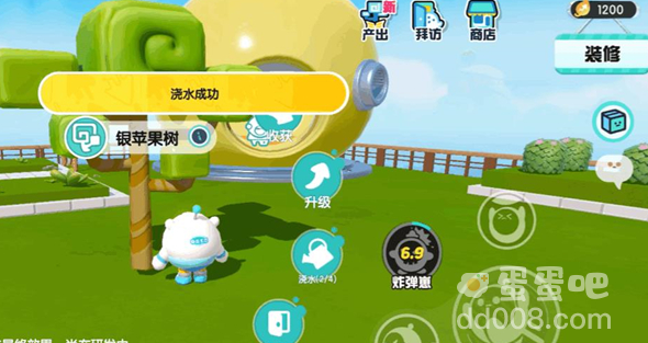 《蛋仔派对》金苹果树获取方法介绍