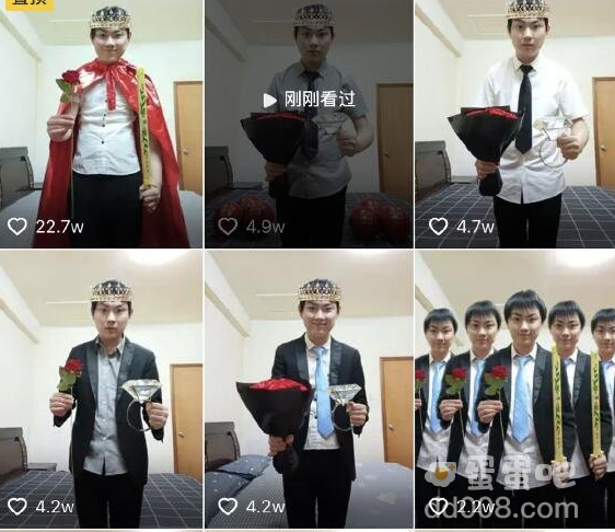 你的白马王子已就位是什么梗