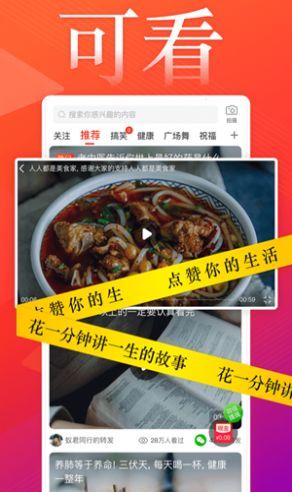 乌鸦传媒