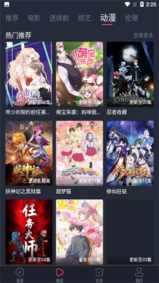 yy6080新视觉影视影院