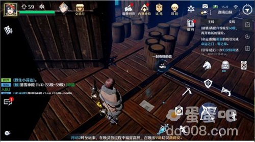 《诺亚之心》人鱼之恋奇遇任务完成攻略