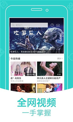 青柠影院免费高清电视剧