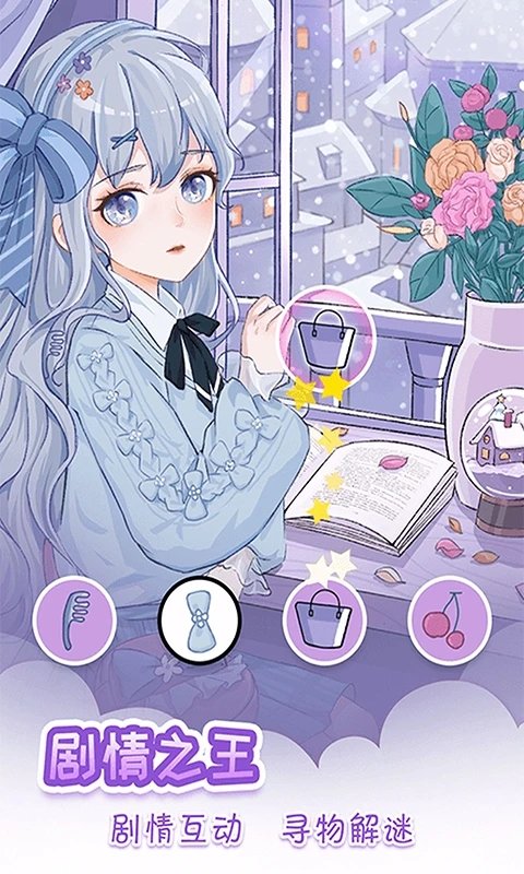 我眼神贼好红包版