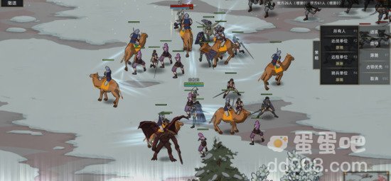 《部落与弯刀》三级头衔获取方法介绍
