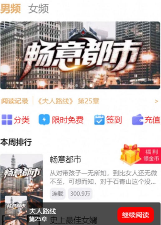 柿子书汇