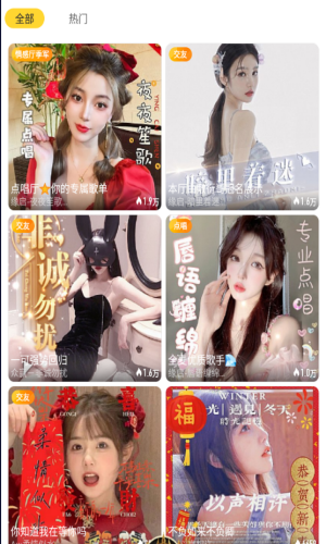 极乐视频2024最新版