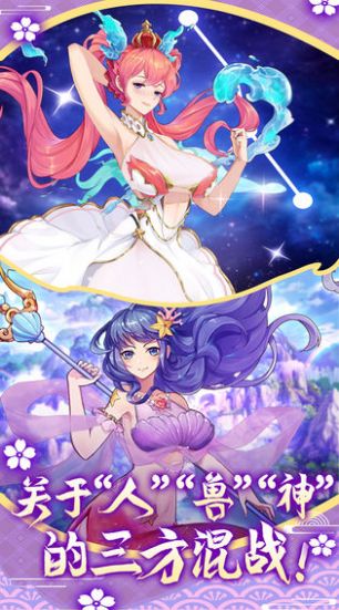 买下那个姑娘的整个夏天完整正式版