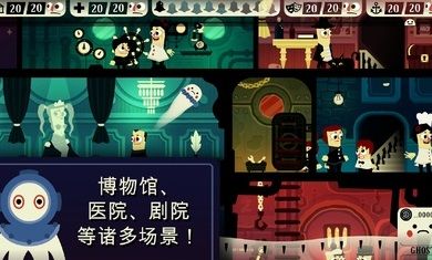 闹鬼的房子2