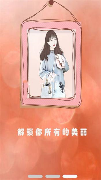水抽相机