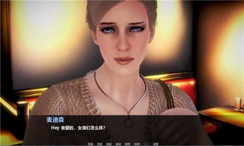 病态旅馆至尊中文版