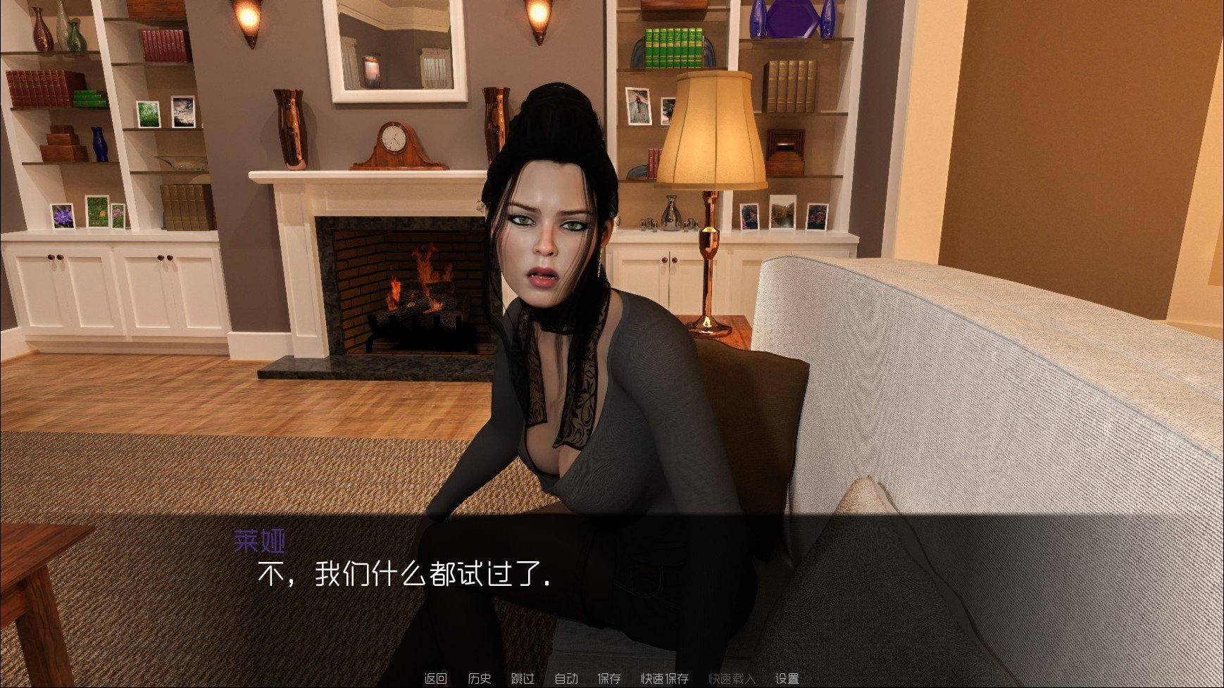 我的性感表姐mycuteroommate