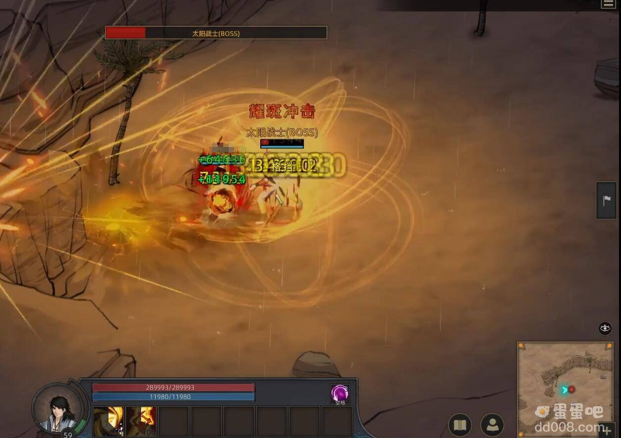 《部落与弯刀》太阳战士位置分享